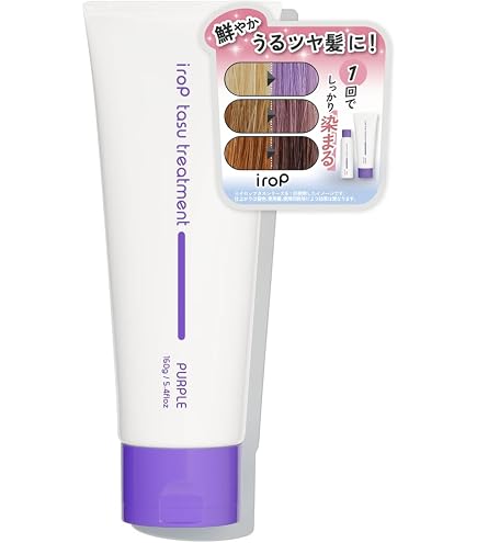 Amazon | イロップ タス シャンプー (100mL / パープル) カラーケア用